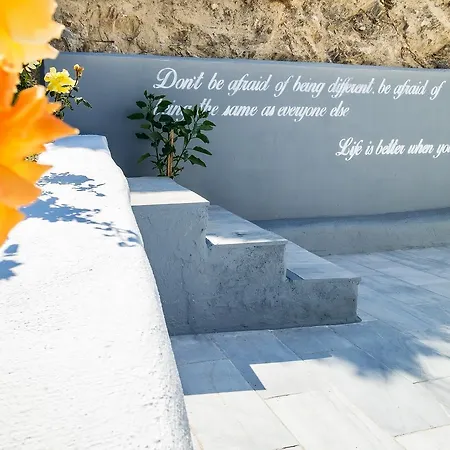 Nereids * Parikia (Paros)